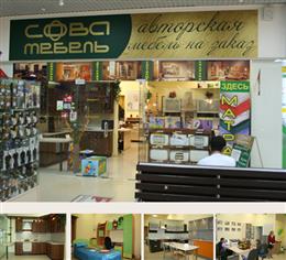 Сова Мебель