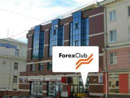 FOREX CLUB
