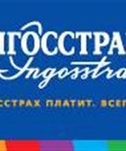 Ингосстрах