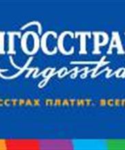 Ингосстрах