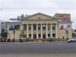 Киномакс - Родина