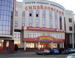 Монро на ул. Жукова