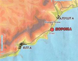 Корона