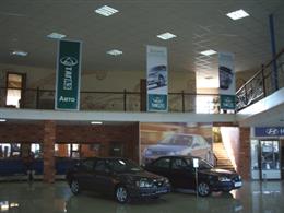 Авто