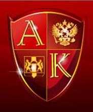 "А.К. Н.С.О."