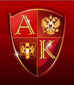 "А.К. Н.С.О."