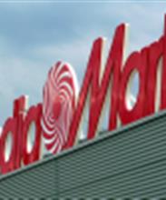 Гипермаркет бытовой техники Media Markt