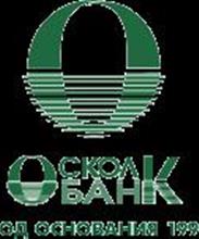 Головной офис ООО "ОСКОЛБАНК"