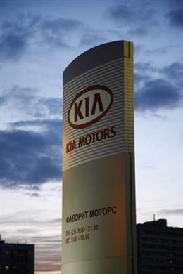 FAVORIT MOTORS ЮГО-ВОСТОК