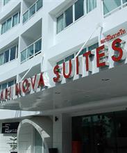 Amari Nova Suites