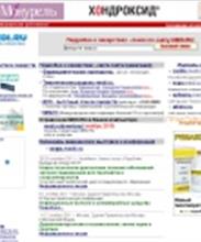 Medi.ru
