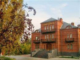 Аристократ