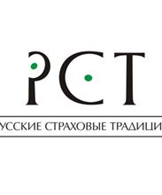 Страховая компания "Русские страховые традиции"