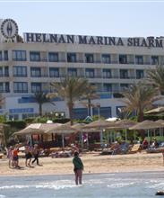 HELNAN MARINA SHARM