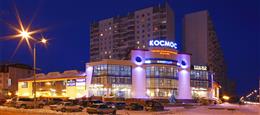 Космос