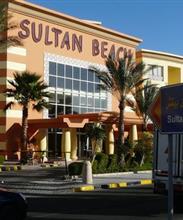 Sultan Beach Resort