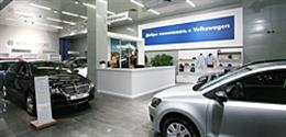Musa Motors