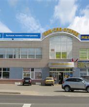 Шанс