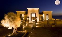 Kempinski Ishtar Hotel Dead Sea 5*