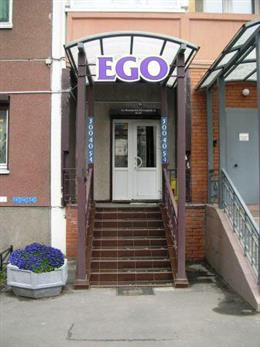 EGO