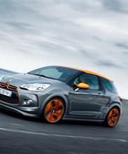 Citroen DS3 R