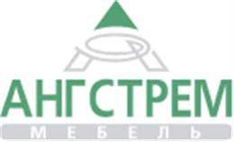 Ангстрем