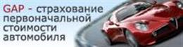 «Московия»