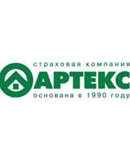 Артекс