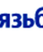 Дополнительный офис Варшавский ОАО "Промсвязьбанк"