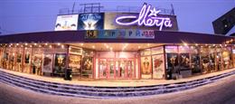 Мечта