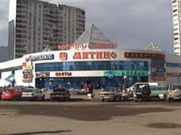 "Очарование"