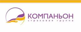 Компаньон