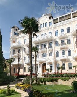Вилла Елена