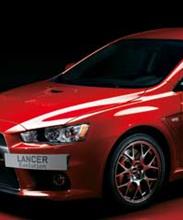 Mitsubishi Lancer Evolution