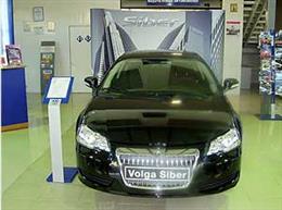 Автоцентр ГАЗ Автомир