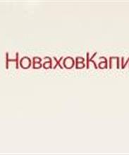 Головной офис "НоваховКапиталБанк" (ЗАО)