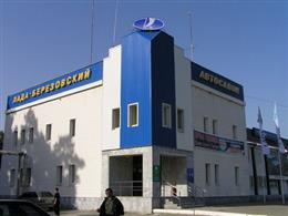 Автобан-Березовский