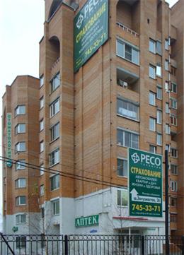 РЕСО-Гарантия