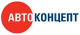 АВТОКОНЦЕПТ