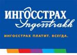 Ингосстрах