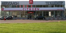  ЭЛЬВА МОТОРС CITROEN ОТРАДНОЕ