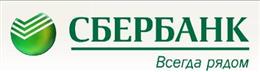 Приморское отделение № 8635, Дальневосточный банк по ул.Семеновская, 22