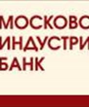 Дополнительный офис №50/1 «МИнБ» по ул. ул. Ромашина, 4