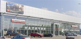 Mitsubishi, сеть автосалонов, ООО Самарские Автомобили