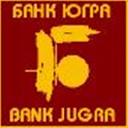 Отделение №1 по ул.Советская 10