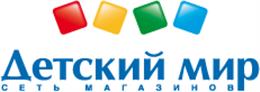 Детский мир