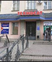 «Техносат»