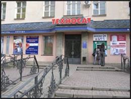 «Техносат»