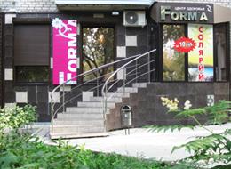 FORM’A