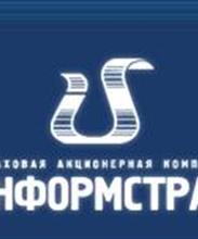 "Информстрах"